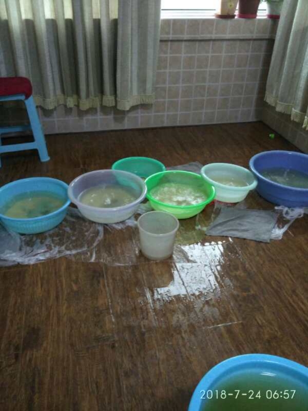 德兴如何判断家里漏水