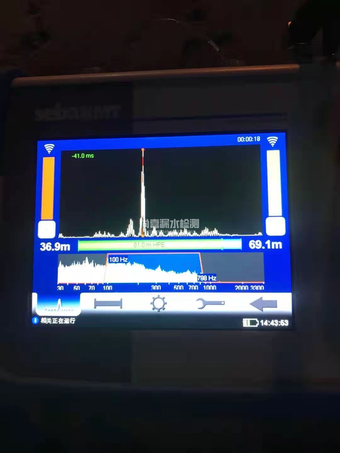 德兴漏水相关仪的检测原理是什么？